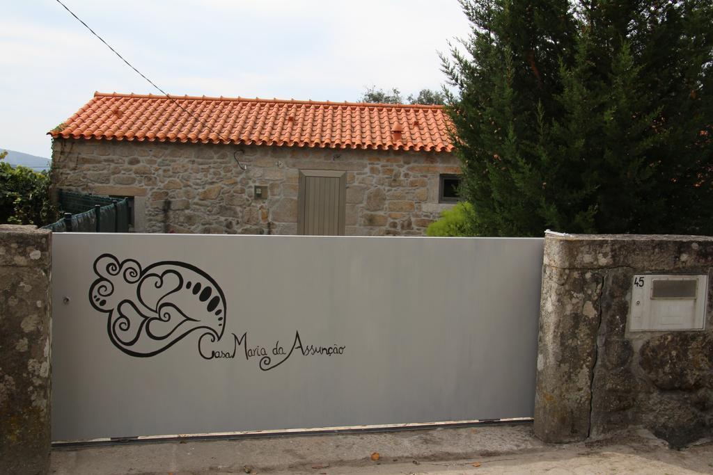 فيلا فيلا نوفا دي سيرفيرافي Casa Maria Da Assuncao الغرفة الصورة
